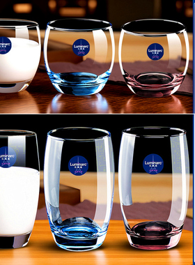 乐美雅耐高温玻璃杯水杯早餐杯牛奶杯家用喝水泡杯杯子茶杯漱口杯