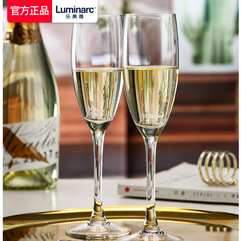 乐美雅高脚杯轻奢葡萄酒杯子玻璃灵动香槟杯红酒杯礼盒套装家用