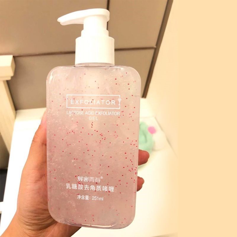 去角质啫清洁去死皮深层喱去角质洗面奶搓泥宝全身女男士脸部面部,美容护肤/美体/精油,面部磨砂/去角质,淘宝优惠券,粉丝福利购,淘宝优惠卷