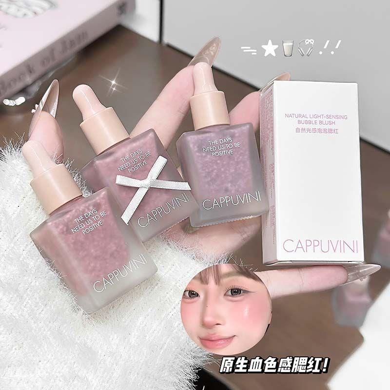 补水泡泡精华腮红液体泡泡晒红水光肌自然提亮韩系纯欲空气感多用