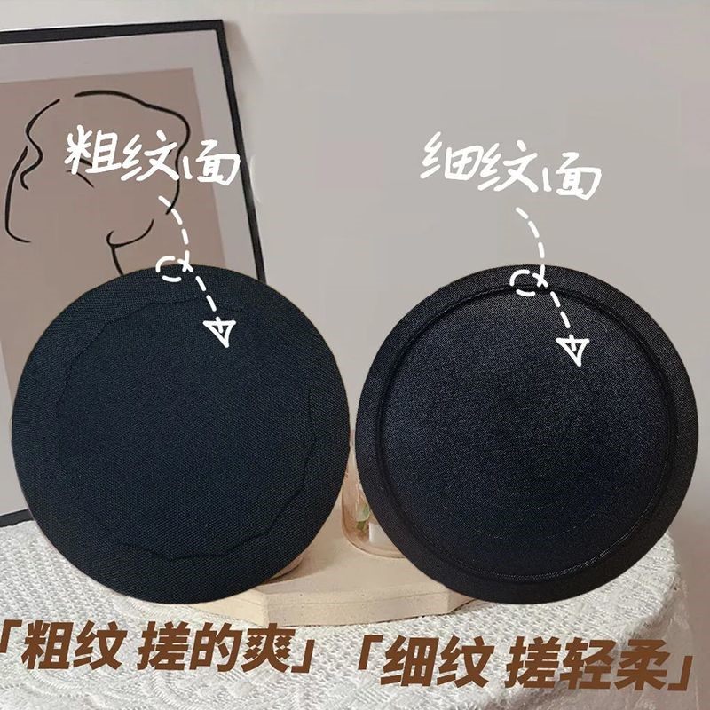 爱上搓邯郸搓澡皮子升级版搓澡小红书神器强力网红无痛下泥去角质,家庭/个人清洁工具,搓澡巾,淘宝优惠券,粉丝福利购,淘宝优惠卷