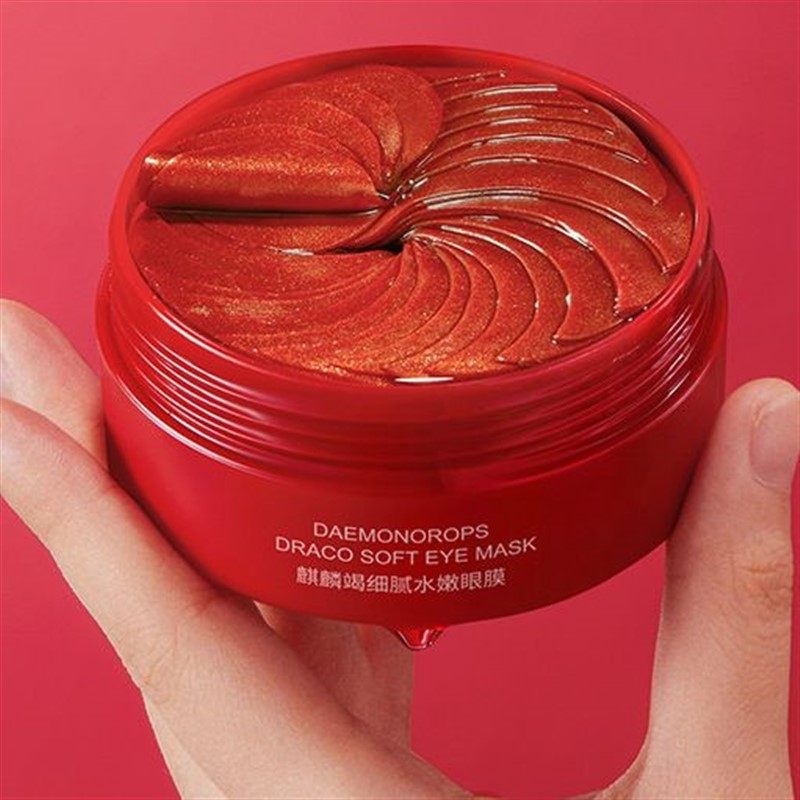 麒麟竭熬夜抗皱眼膜补水眼袋紧致去黑眼圈淡化细纹抗皱细纹眼膜贴,美容护肤/美体/精油,眼膜,淘宝优惠券,粉丝福利购,淘宝优惠卷