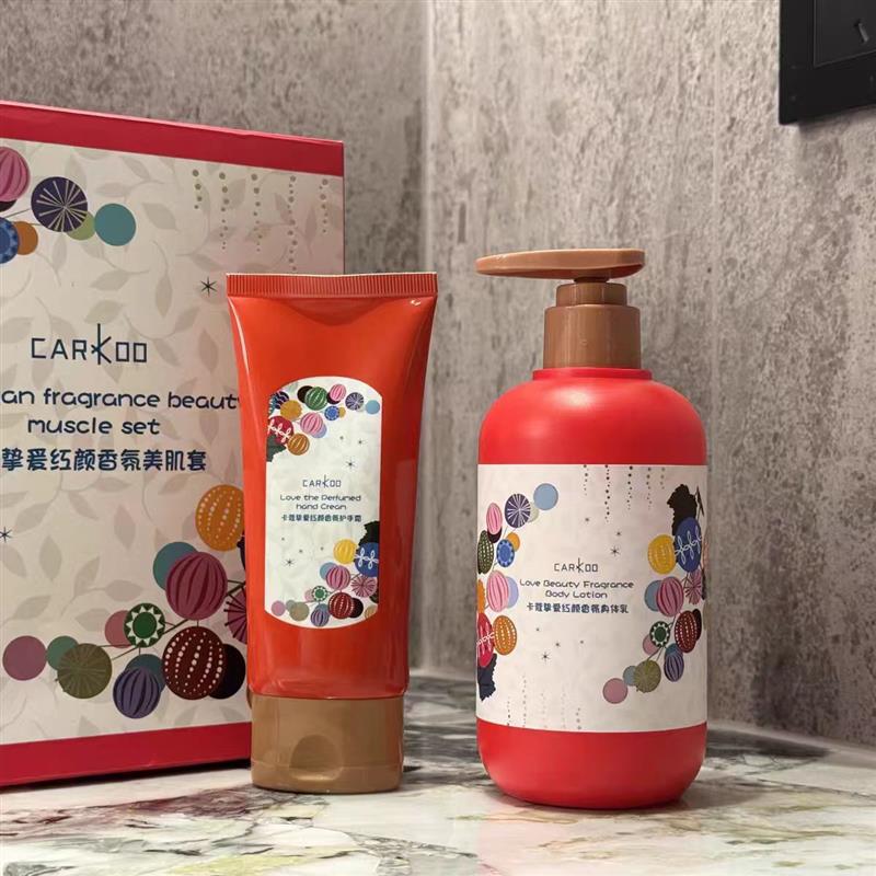 香氛身体乳护手霜套盒保湿滋润补水嫩肤改善肌肤干燥粗糙持久留香