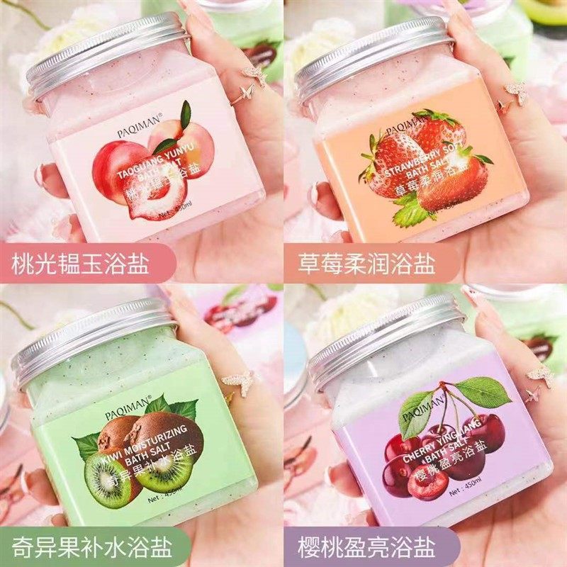 水果香沐浴盐去角质肌肤清洁嫩肤身体盐磨砂膏沐浴磨砂膏,美容护肤/美体/精油,浴盐/浴液,淘宝优惠券,粉丝福利购,淘宝优惠卷
