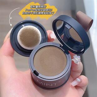 SWEETMINT发际线蓬松粉修容粉阴影修饰填充额头发际线