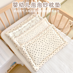 12个月宝宝平枕四季 婴幼儿枕头新生儿安抚豆豆枕纯棉0 通用小枕垫
