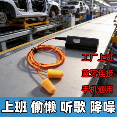 2026新款工厂入耳式降噪蓝牙耳机