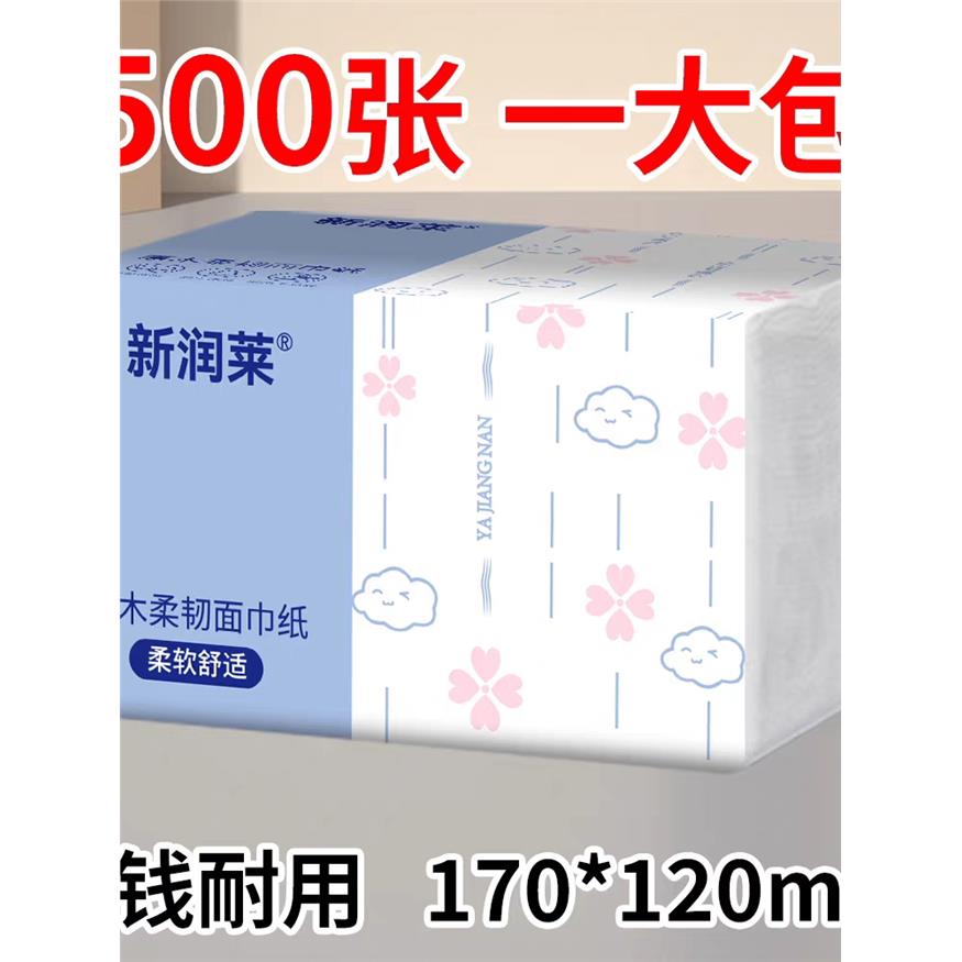 42系列加宽四层卫生纸婴图片