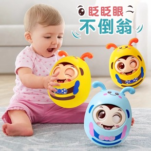 8女孩 9个月0以上儿童小孩1岁到7 不倒翁婴儿玩具宝宝益智早教3