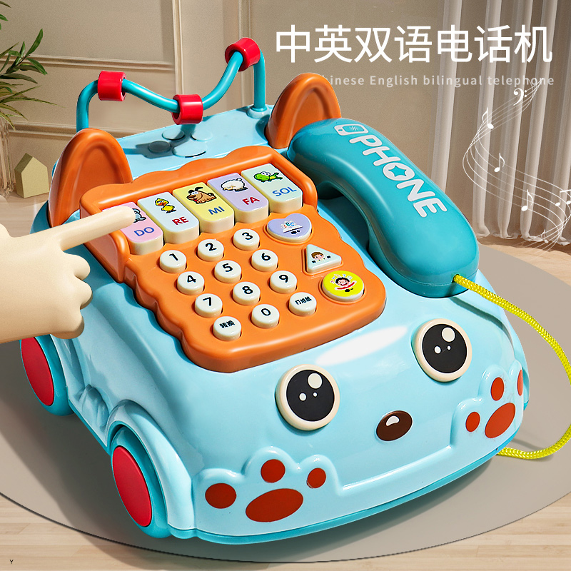 婴儿童仿真电话机玩具