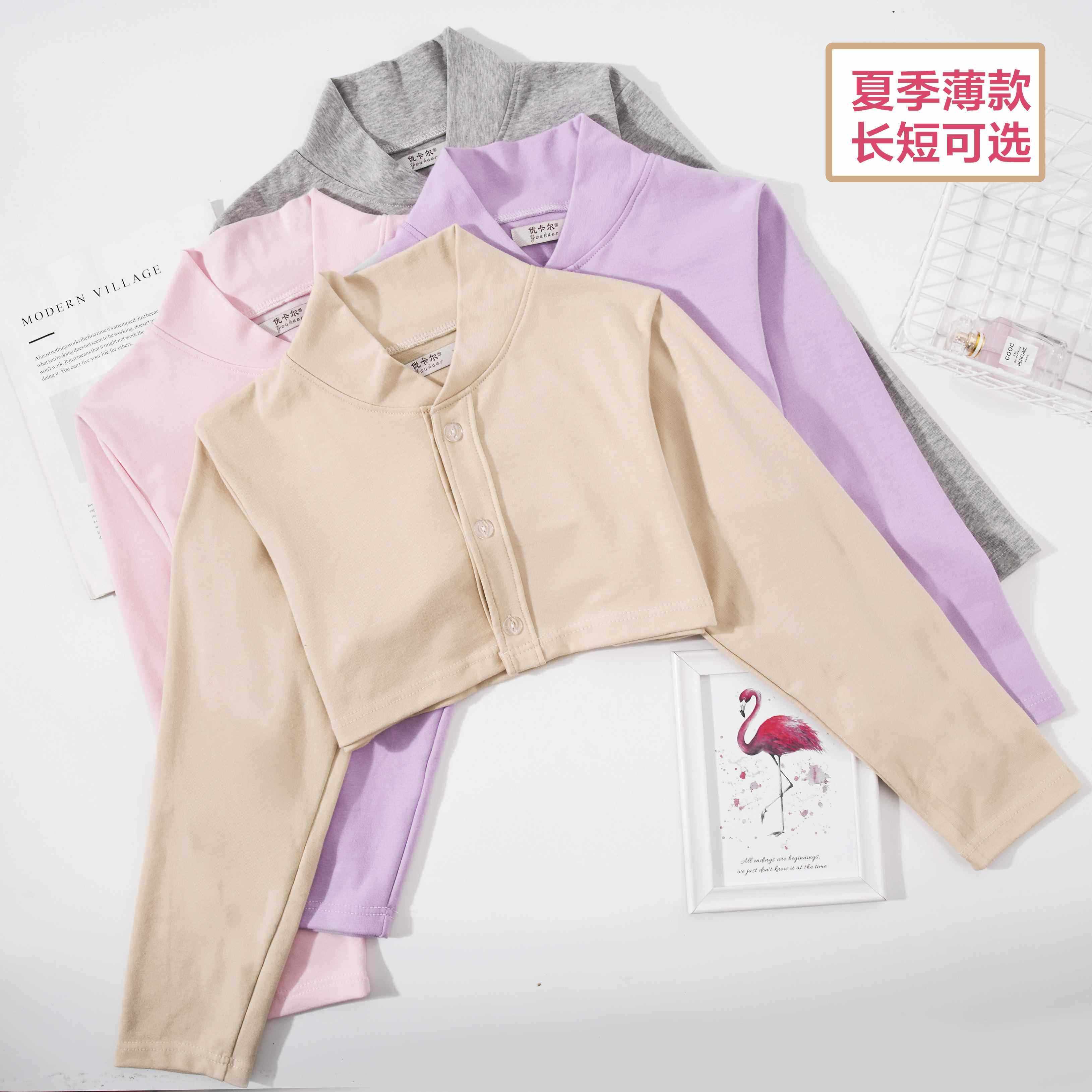 春夏坐月子半背衣大人产妇喂奶半截式暖背心暖胳膊衣服睡觉护肩颈