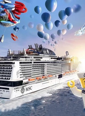 MSC地中海荣耀号邮轮亚洲旗舰豪华游轮旅游船票日韩航线上海出发