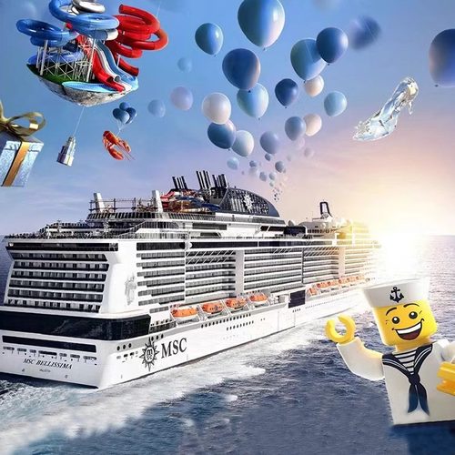 MSC地中海荣耀号邮轮亚洲旗舰豪华游轮旅游船票日韩航线上海出发