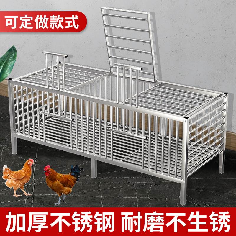 不锈钢鸡笼子家用养鸡养殖大号特大家庭室外兔子鸽子笼鸡舍加密鸭_虎窝淘