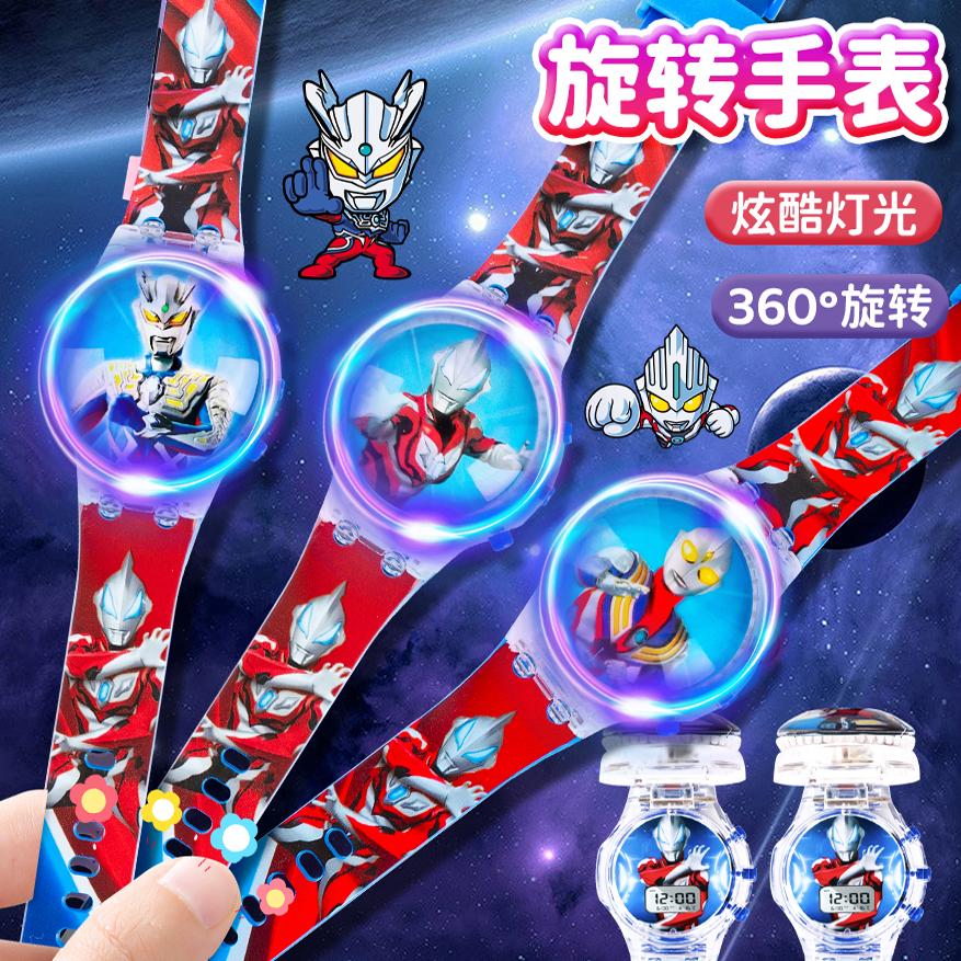 宇宙英雄发光手表儿童版