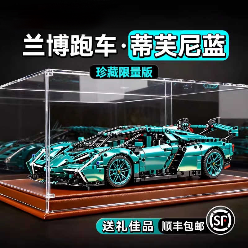 2025新款遥控兰博基尼V12拼装积木男孩汽车模型赛车益智圣诞礼物