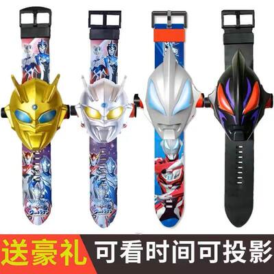 儿童卡通投影发光玩具电子表