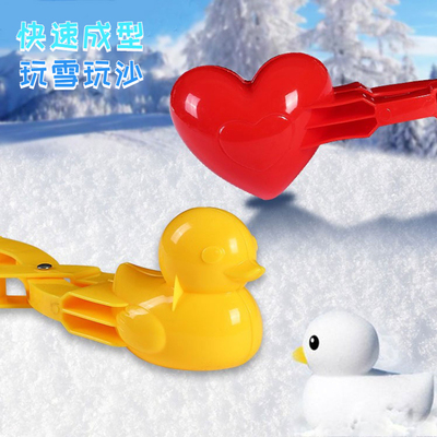 雪地打雪仗工具沙子堆雪人