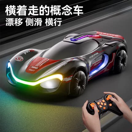 2025新款汽车玩具车男孩3到6岁1儿童女孩宝宝小车4两三爆款概念车