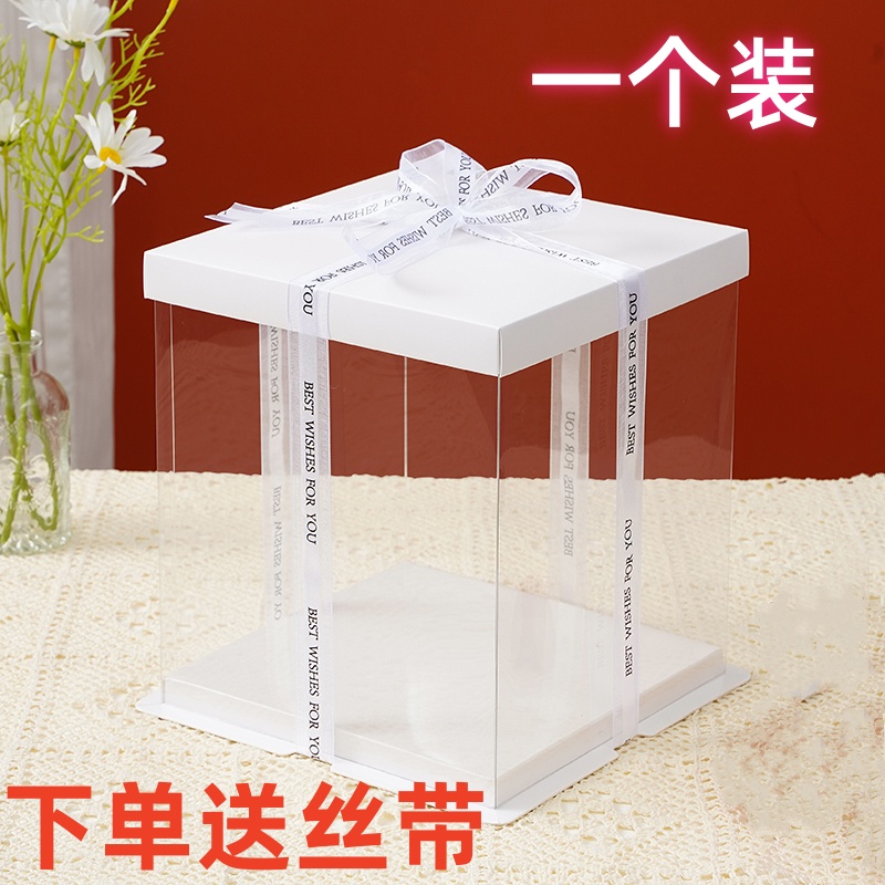 零食礼物礼盒包装盒简约单个发