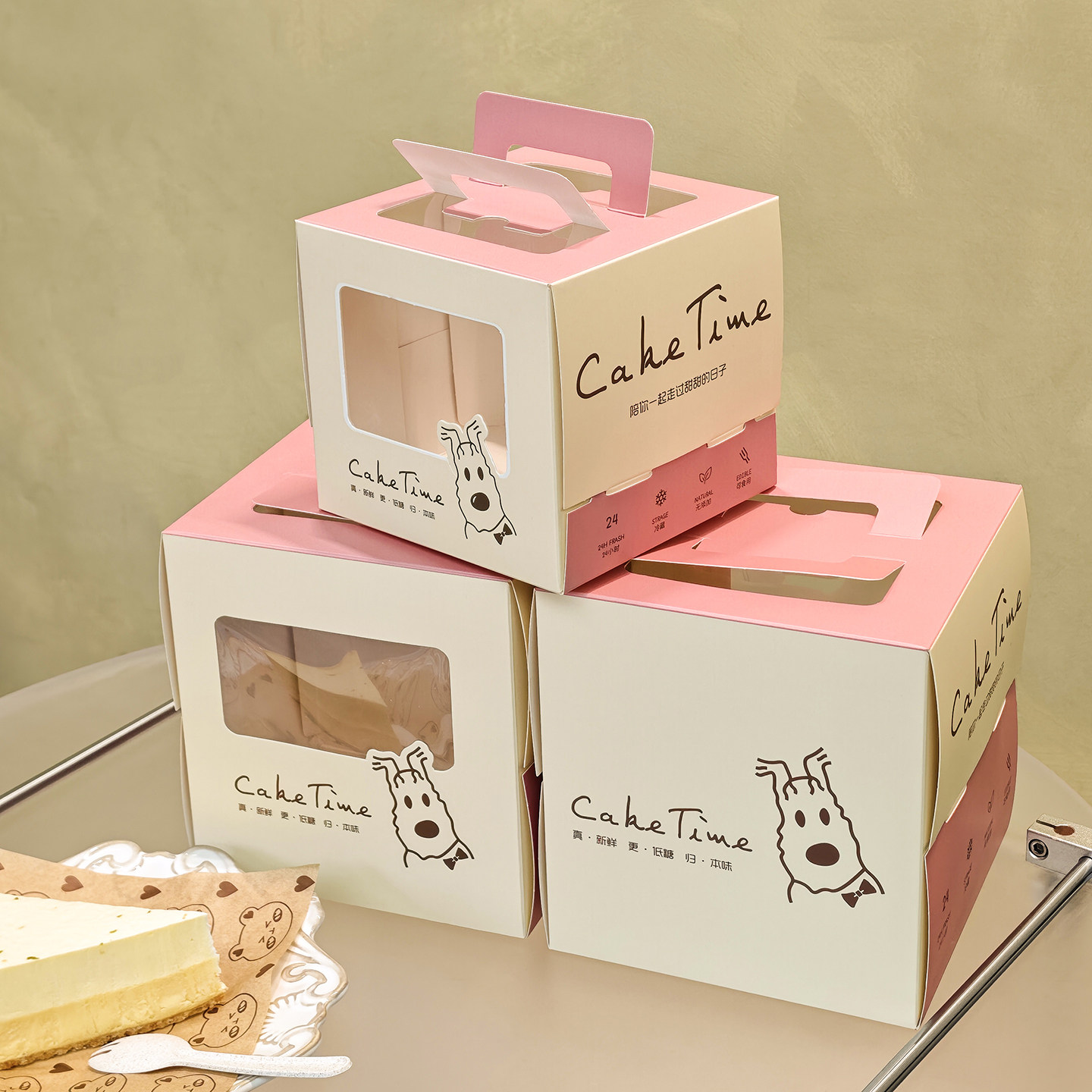 4寸迷你小生日蛋糕盒子儿童手提加高四寸慕斯西点甜品蛋糕包装盒,厨房/烹饪用具,点心包装盒/包装袋,淘宝优惠券,粉丝福利购,淘宝优惠卷