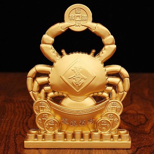 黄铜八方来财螃蟹横财螃蟹钳手中有钱财运滚滚富甲一方装饰品摆件