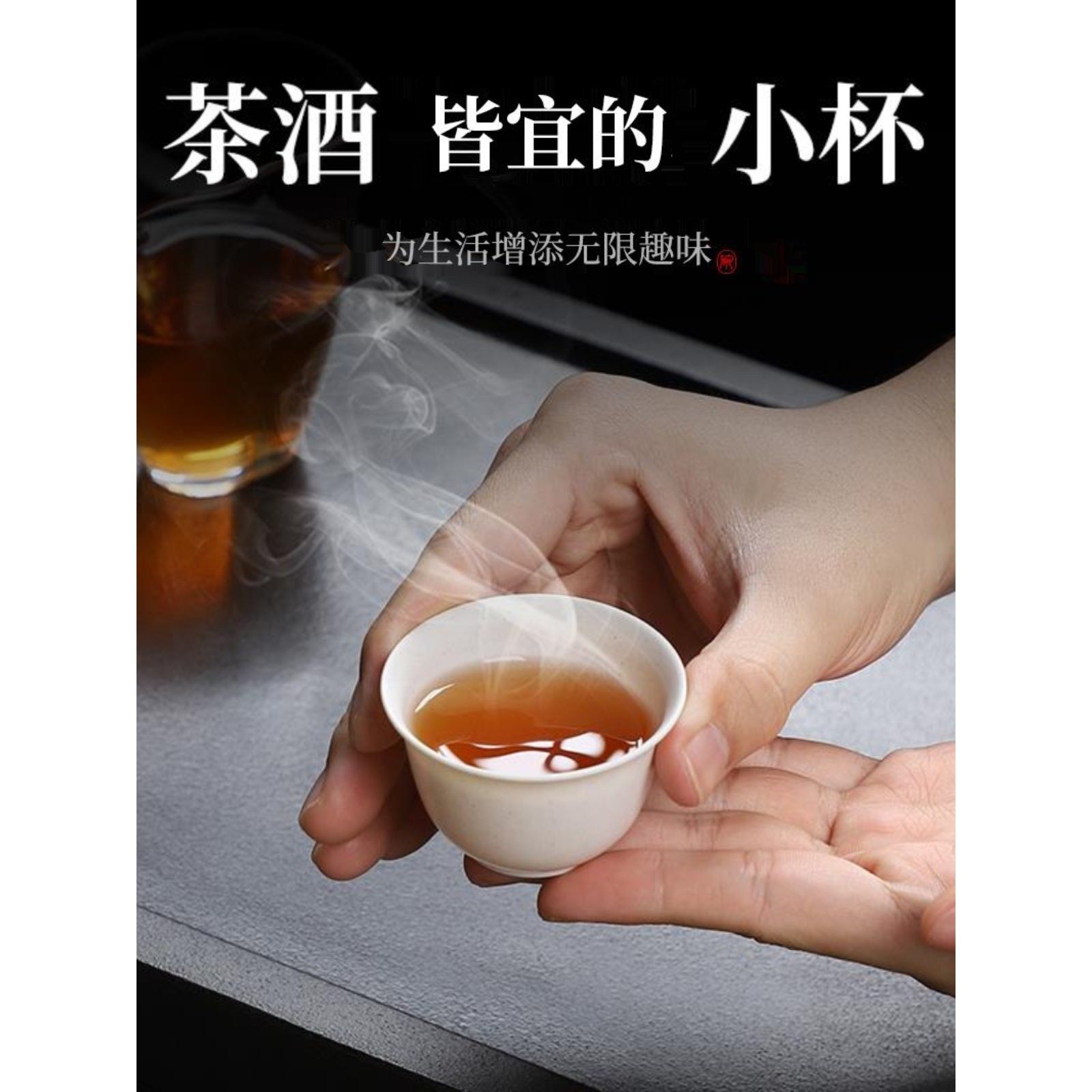 【天然无异味】高端稻壳一次性水杯功夫茶杯小号便携式茶具办公,餐饮具,一次性茶具,淘宝优惠券,粉丝福利购,淘宝优惠卷