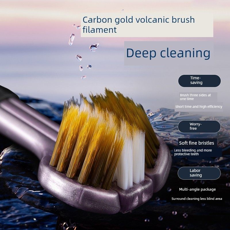 三面软毛u型成人牙刷360度三头完全包裹，清洁牙齿之间，学生家庭,洗护清洁剂/卫生巾/纸/香薰,旅行牙刷,淘宝优惠券,粉丝福利购,淘宝优惠卷