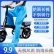 雨衣漂流男女防水裤 户外可携式 骑车雨衣 长版 包脚加厚耐磨封脚雨裤