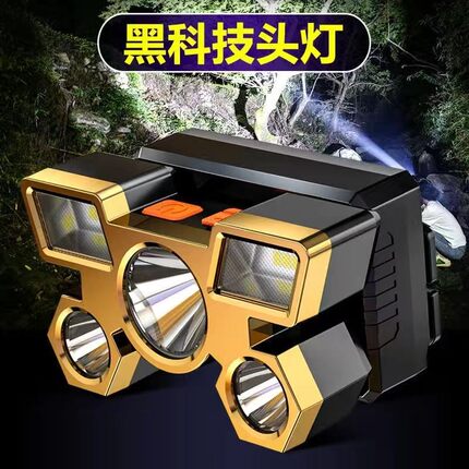 特种兵头灯强光可充电超亮远射头戴式led户外矿灯照明灯夜钓鱼灯