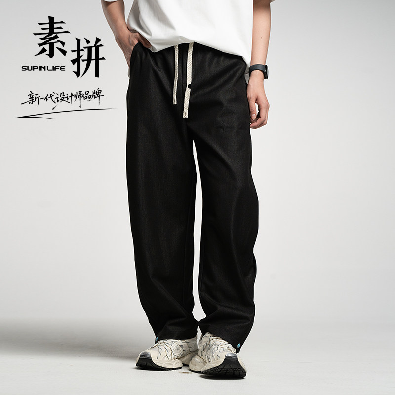【SUPIN LIFE】25年秋季新款休闲长裤SPBXK535129AM