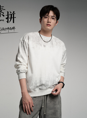 【SUPIN LIFE】25年秋季新款卫衣SPAWY535079AM