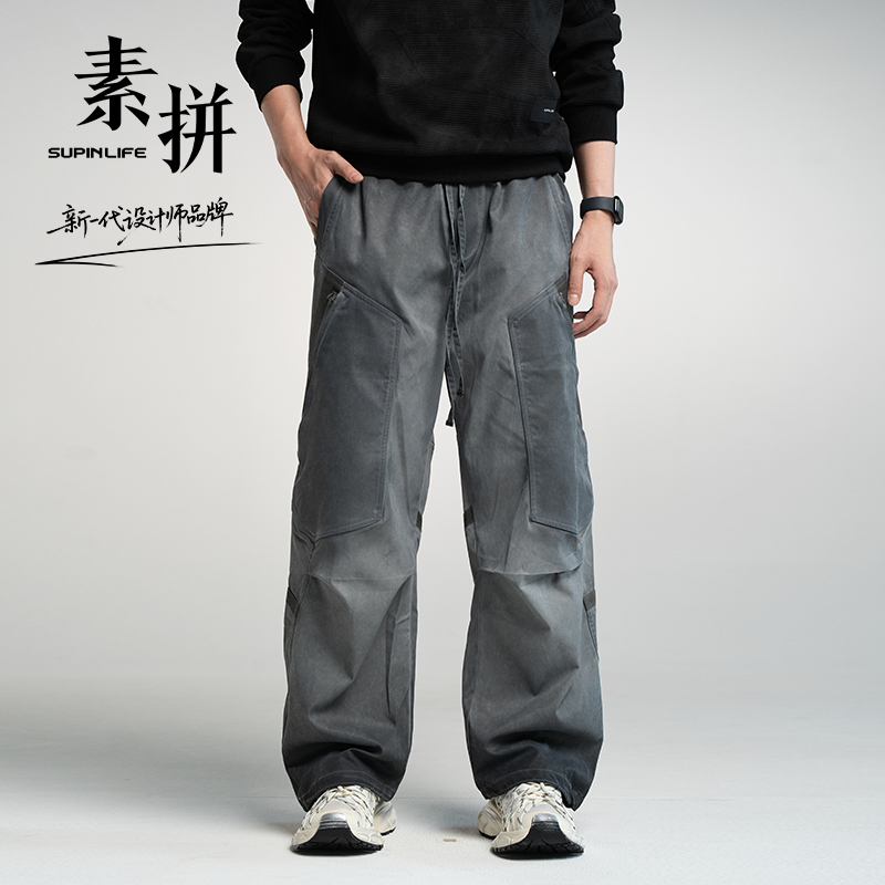 【SUPIN LIFE】25年秋季新款休闲长裤SPBXK535050AM