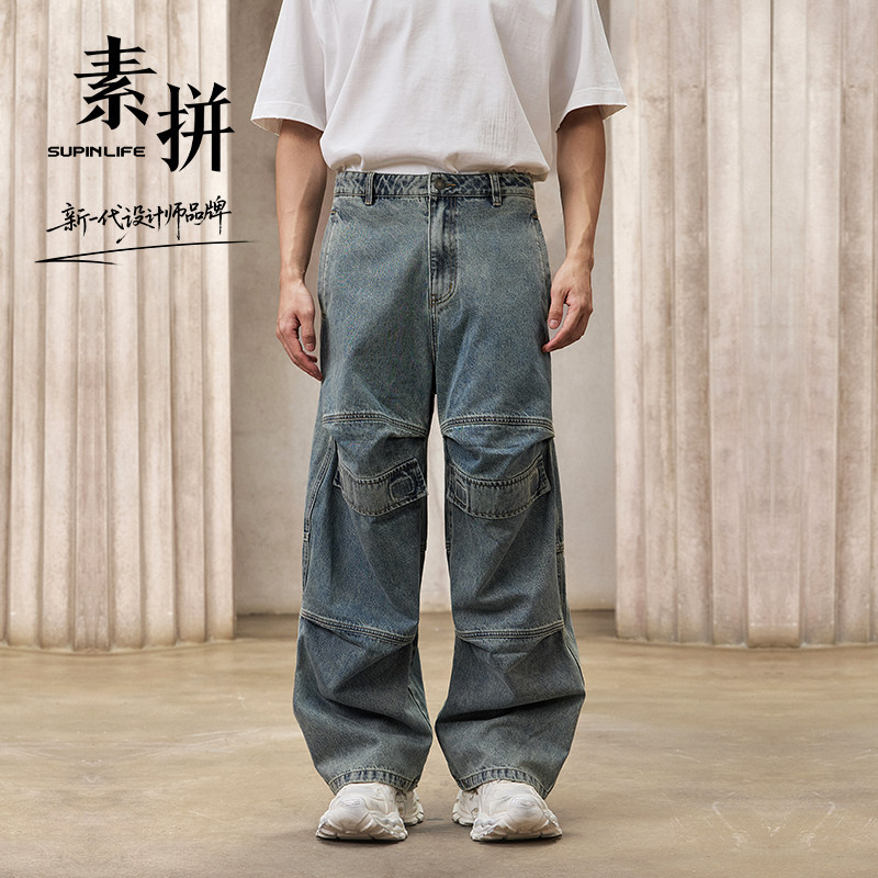 【SUPIN LIFE】25年秋季新款牛仔长裤SPBZK535044AM