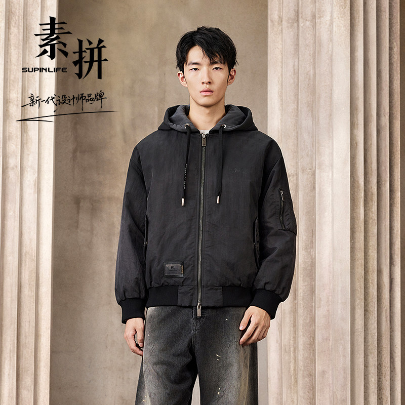 素拼男装2025年冬季新款棉服外套男休闲潮流百搭连帽保暖加棉上衣,男装,棉衣,淘宝优惠券,粉丝福利购,淘宝优惠卷