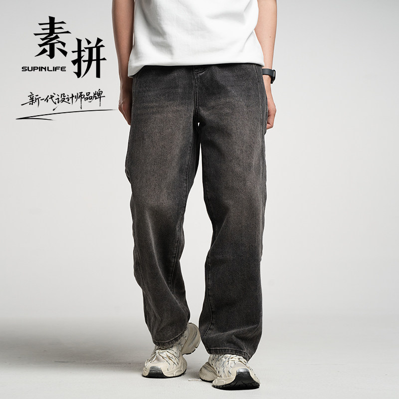 【SUPIN LIFE】25年秋季新款牛仔长裤SPBZK535023AM