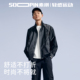 2026春季 新款 潮牌夹克轻感运动休闲男装 素拼男装 立领时尚 春秋外套