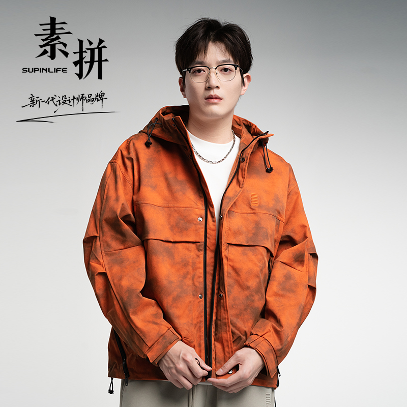 【SUPIN LIFE】25年秋季新款外套SPAWT511208BM-SPAWT511208CM