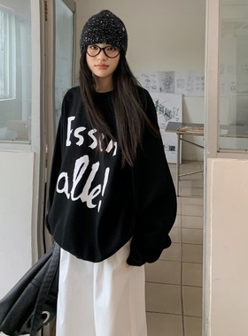 街头美式潮流字母圆领卫衣女春季2025新款休闲宽松显瘦中长款上衣