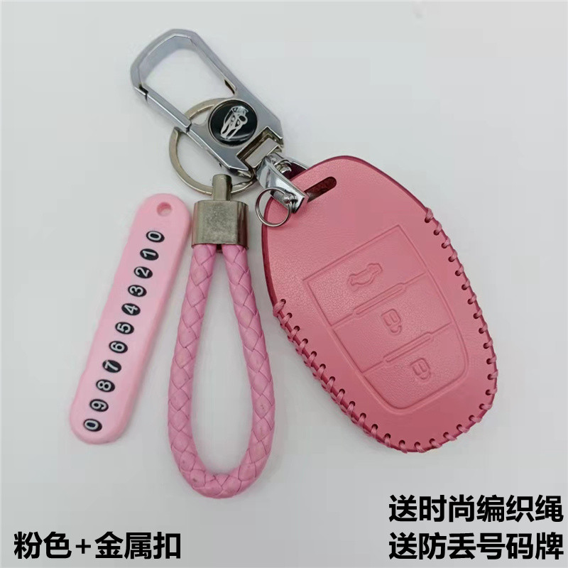适用于电动屋YOUNG光小新电动汽车钥匙包21款L400专用钥匙套扣女