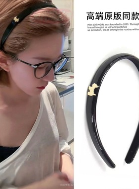 赵露思同款可爱卡通小狗金片发箍复古高级感皮质头箍百搭发饰新款