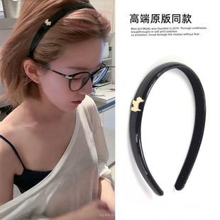 赵露思同款可爱卡通小狗金片发箍复古高级感皮质头箍百搭发饰新款