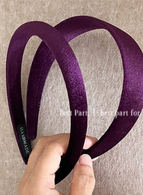 2025秋冬新款高级感紫色发箍女头箍网红洗脸发捆压发发卡简约头饰