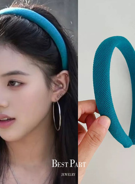 韩国简约2cm湖蓝色发箍日常外戴搭洗脸压发高颅顶头箍新款头饰女
