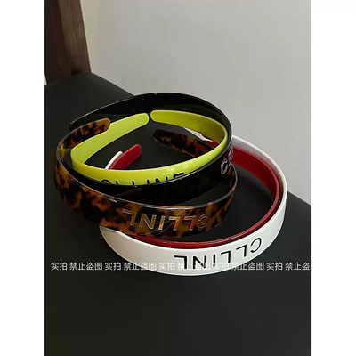 法式复古玳瑁色百搭发饰宽边头箍新款网红同款醋酸板材发箍高级感