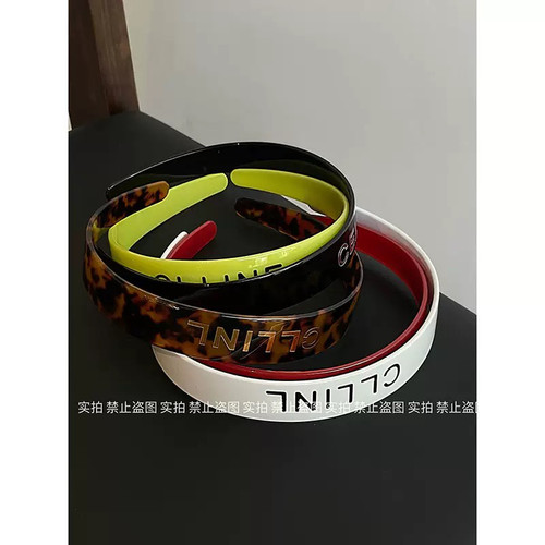 法式复古玳瑁色百搭发饰宽边头箍新款网红同款醋酸板材发箍高级感