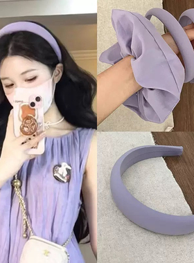 香芋紫~紫色发箍女2025新款外出百搭高颅顶洋气时尚发卡洗脸头箍