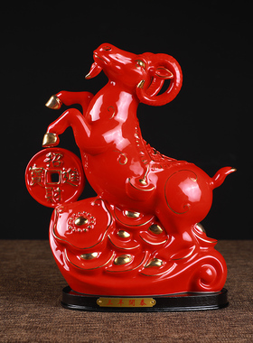 陶瓷十二生肖羊摆件家居手工工艺品客厅招财生肖羊风水绵羊装饰品