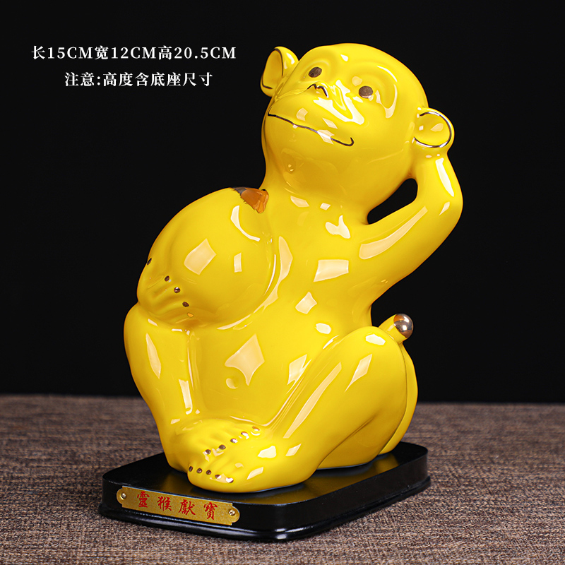 陶瓷猴十二生肖黄色猴子补角招财