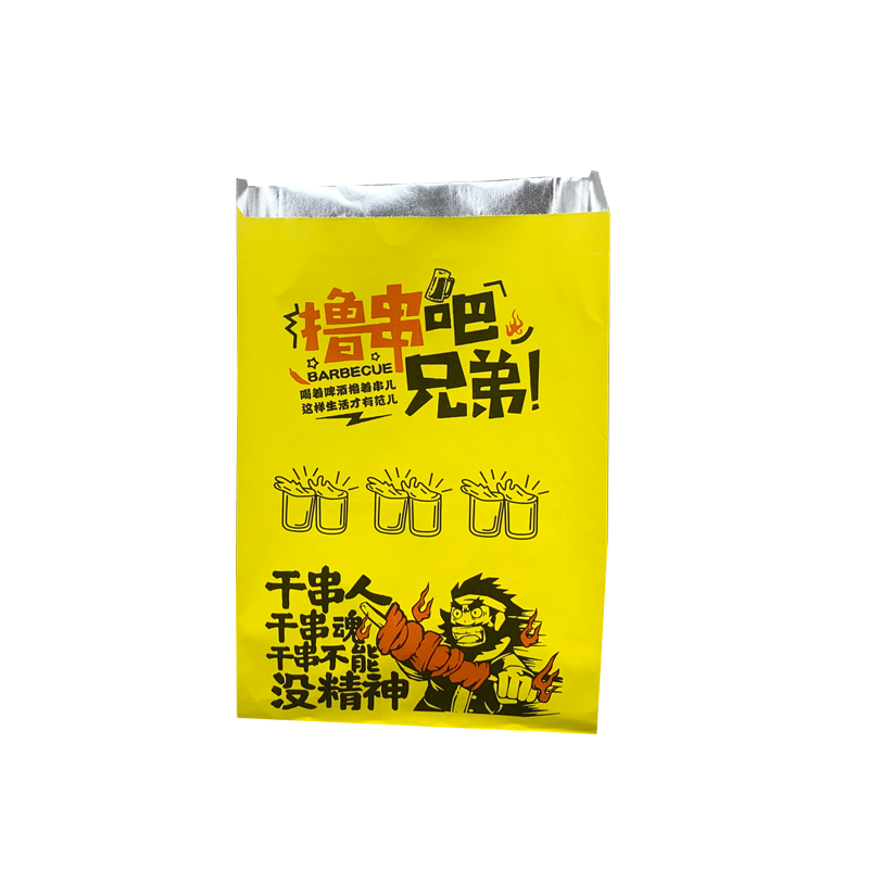 烧烤打包袋保温锡纸铝箔袋子